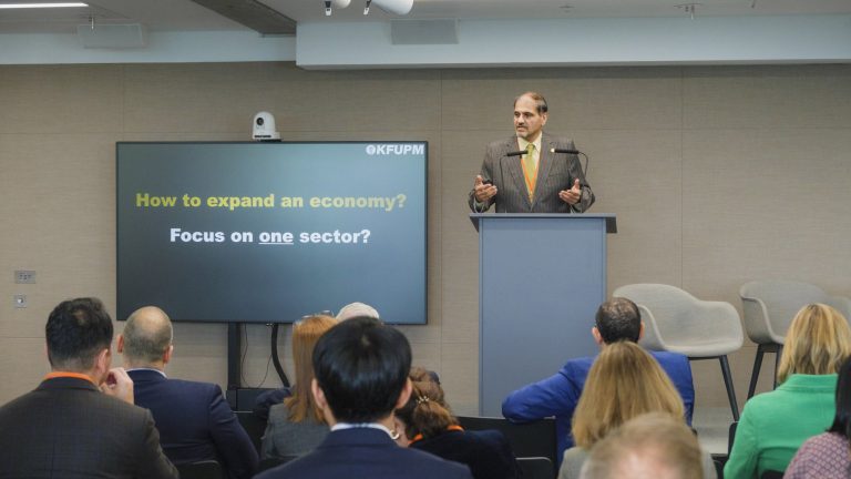 KFUPM to Host Global Higher Education Conference in 2026