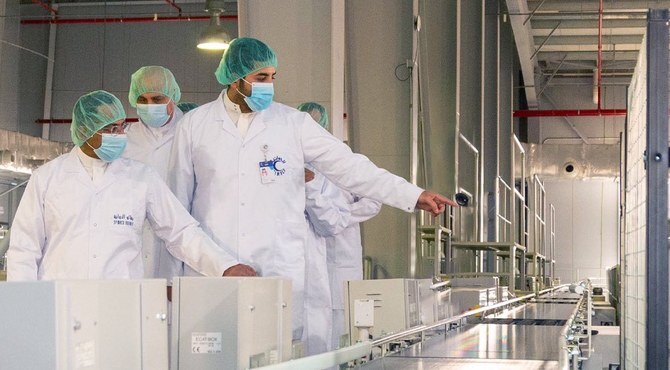 Pharmaceutical Science, Regulation and Life Sciences Innovation
